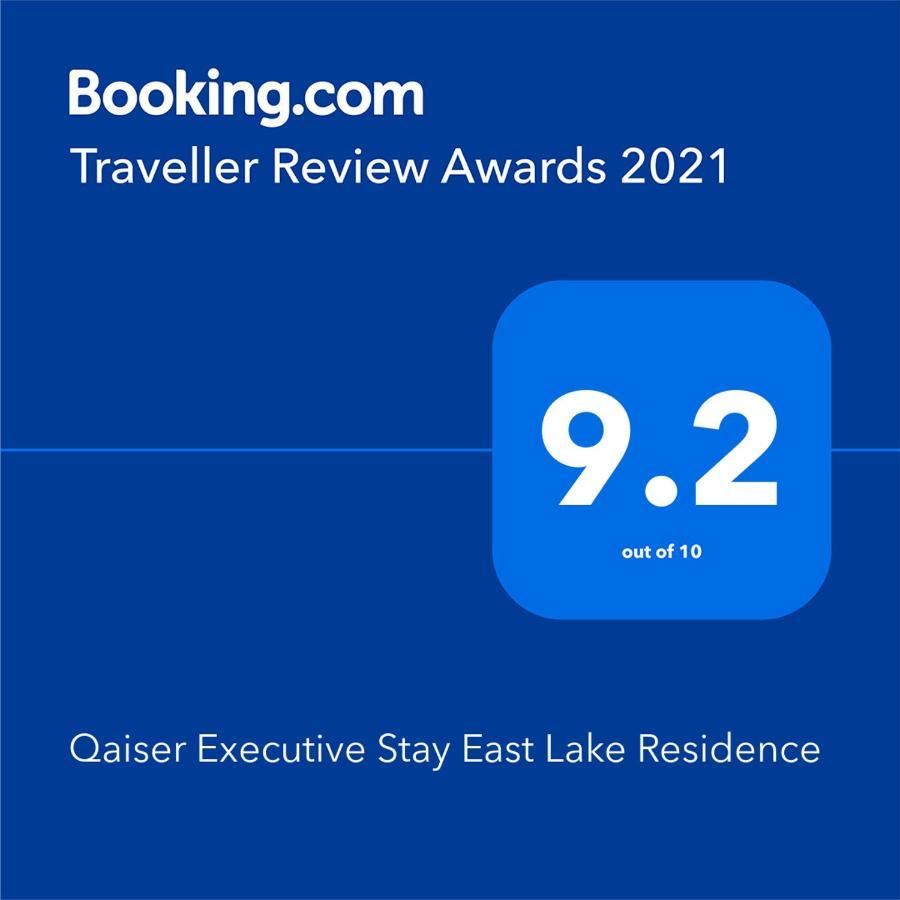 Qaiser Executive Stay East Lake Residence Kampong Bohol エクステリア 写真