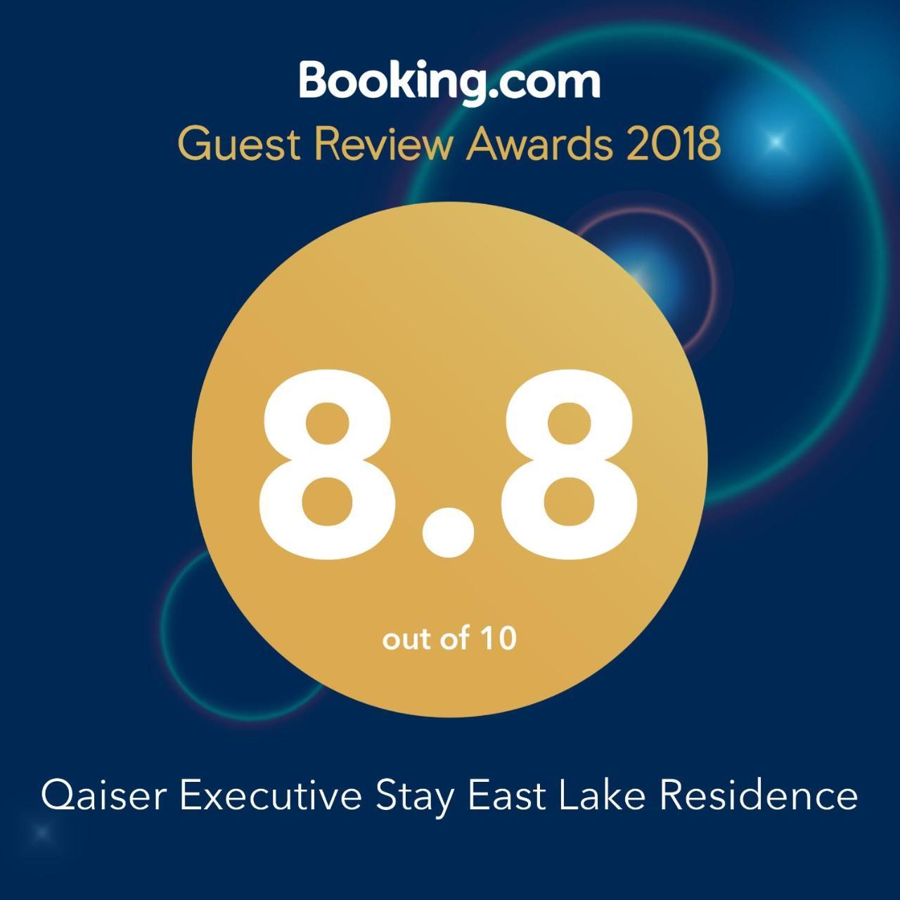 Qaiser Executive Stay East Lake Residence Kampong Bohol エクステリア 写真